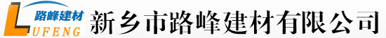 明星機(jī)械|鋁合金焊接加工|GIS殼體|互感器箱體|鋁合金腔體-河南省獲嘉明星機(jī)械有限公司
